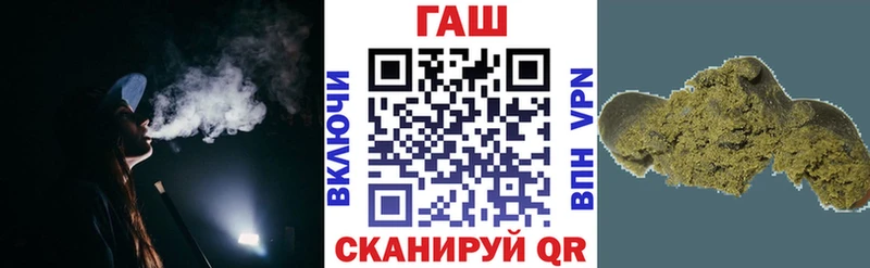 Гашиш Premium  мориарти как зайти  Унеча 