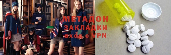 мяу мяу мука Баксан