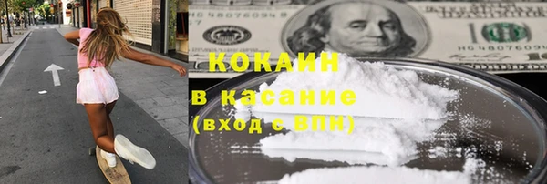 мяу мяу мука Баксан