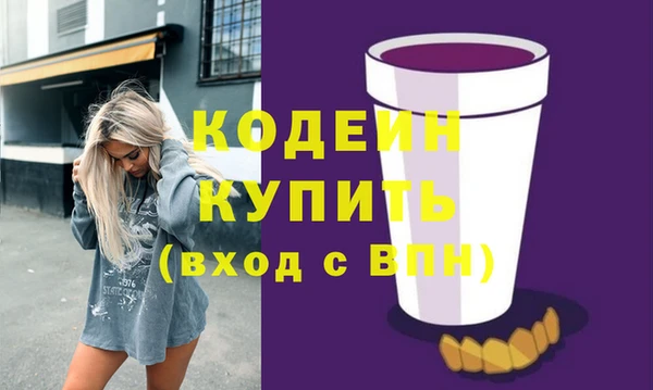 гидропоника Балабаново