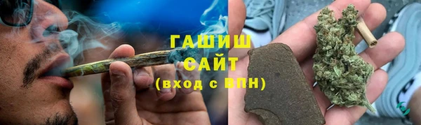 мефедрон VHQ Балахна