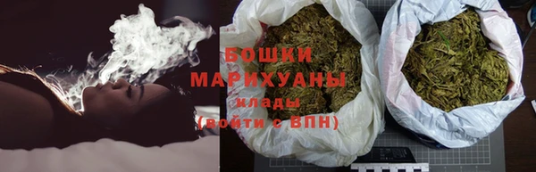 гидропоника Балабаново