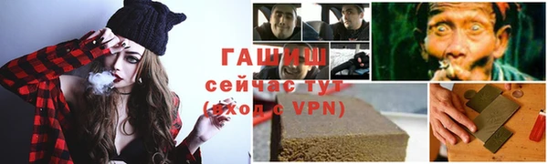мяу мяу мука Баксан
