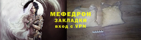 гидропоника Балабаново