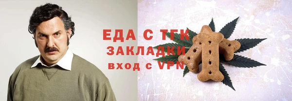 гидропоника Балабаново