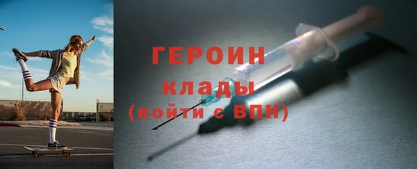 гидропоника Балабаново