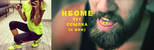 гидропоника Балабаново