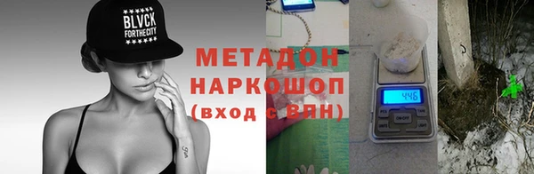 гидропоника Балабаново