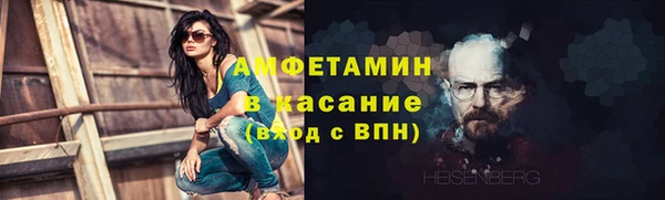 мяу мяу мука Баксан