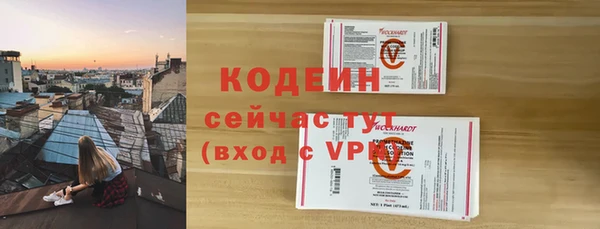 мяу мяу мука Баксан