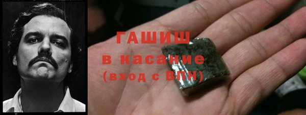 гидропоника Балабаново