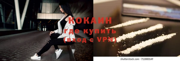 спайс Аркадак