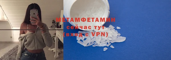 мяу мяу мука Баксан