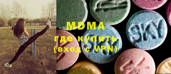 мяу мяу мука Баксан
