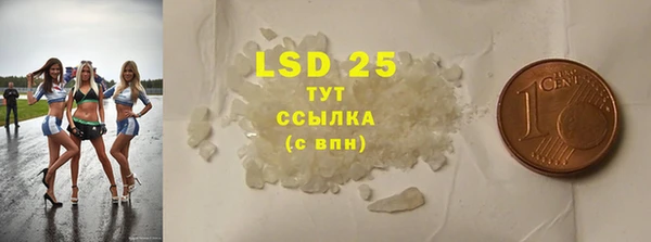 мяу мяу мука Баксан