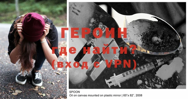гидропоника Балабаново