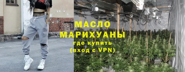 мефедрон VHQ Балахна