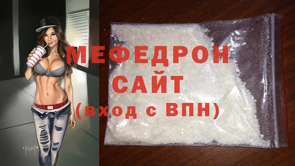 гидропоника Балабаново