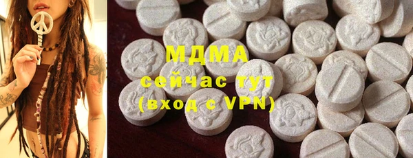 мефедрон VHQ Балахна