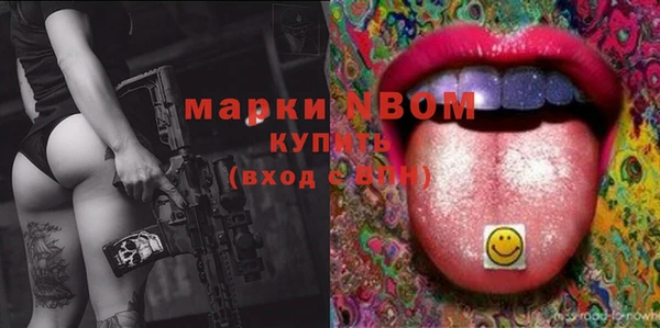мяу мяу мука Баксан