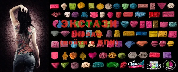 мяу мяу мука Баксан