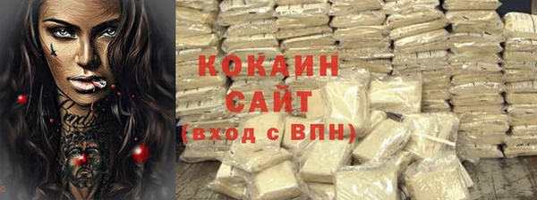 мефедрон VHQ Балахна