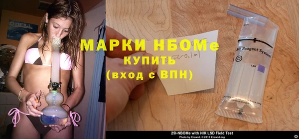 мяу мяу мука Баксан