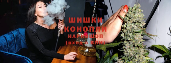 мефедрон VHQ Балахна