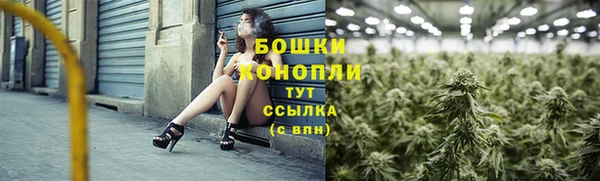 мефедрон VHQ Балахна