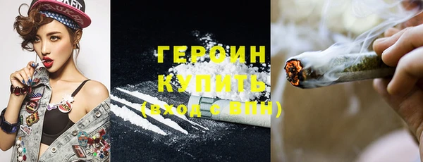 мяу мяу мука Баксан
