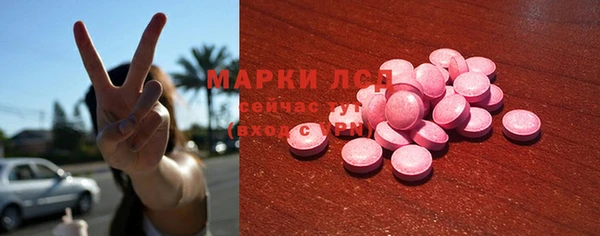 гидропоника Балабаново