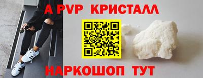 мет Первоуральск