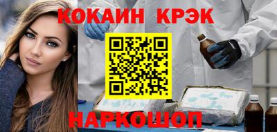 амфетамин Пугачёв
