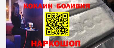 мескалин Пушкино