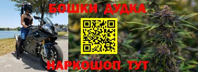 амфетамин Пугачёв