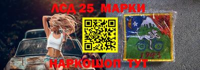 амфетамин Пугачёв