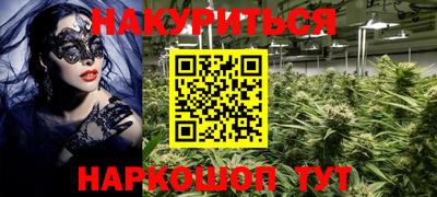 амфетамин Пугачёв