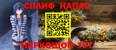 амфетамин Пугачёв