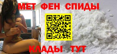 мескалин Пушкино
