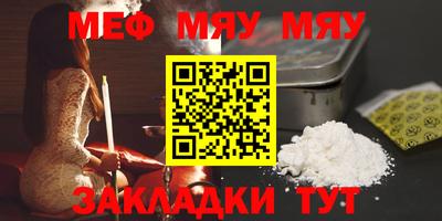 амфетамин Пугачёв
