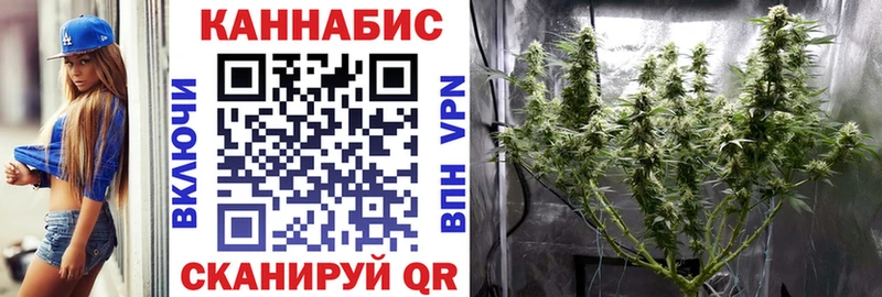где купить наркоту Унеча дарк нет какой сайт Бошки Шишки THC 21%